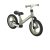 Kikkaboo futóbicikli Blace army green
