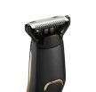 BaByliss MT860E Carbon Titanium 11az1-ben, arc- és testszőrtelenítő készlet, fekete-bronz