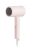 Xiaomi Compact Hair Dryer H101 EU (Pink) / BHR7474EU