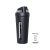 NAIPO Oyeet Shaker 700 ml (fekete)