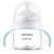 Philips AVENT cumisüveg tanuló Natural Response 150ml