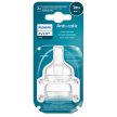 Philips AVENT etetõcumi Anti-Colic 2db 2 cseppes 1hó